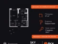 1-комнатная квартира - Строительный проезд, 9 / ЖК Скай Гарден - фото 1