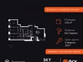 4-комнатная квартира - Строительный проезд, 9 / ЖК Скай Гарден - фото 1