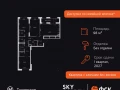 4-комнатная квартира - Строительный проезд, 9 / ЖК Скай Гарден - фото 1
