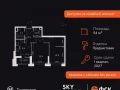 2-комнатная квартира - Строительный проезд, 9 / ЖК Скай Гарден - фото 1