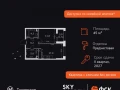 1-комнатная квартира - Строительный проезд, 9 / ЖК Скай Гарден - фото 1