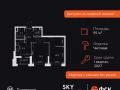 2-комнатная квартира - Строительный проезд, 9 / ЖК Скай Гарден - фото 1