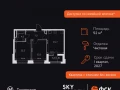 2-комнатная квартира - Строительный проезд, 9 / ЖК Скай Гарден - фото 1