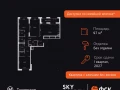 4-комнатная квартира - Строительный проезд, 9 / ЖК Скай Гарден - фото 1
