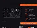 3-комнатная квартира - Строительный проезд, 9 / ЖК Скай Гарден - фото 1