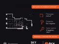 4-комнатная квартира - Строительный проезд, 9 / ЖК Скай Гарден - фото 1