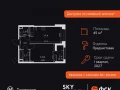 1-комнатная квартира - Строительный проезд, 9 / ЖК Скай Гарден - фото 1