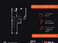 3-комнатная квартира - Строительный проезд, 9 / ЖК Скай Гарден - фото 1