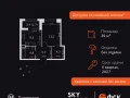 1-комнатная квартира - Строительный проезд, 9 / ЖК Скай Гарден - фото 1