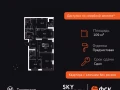 4-комнатная квартира - Строительный проезд, 9 / ЖК Скай Гарден - фото 1