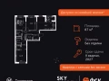 4-комнатная квартира - Строительный проезд, 9 / ЖК Скай Гарден - фото 1