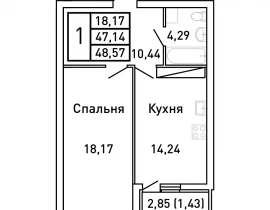 1-комнатная квартира, 46.7 м2 , 12 этаж, Московское шоссе, 9 - план фото 1