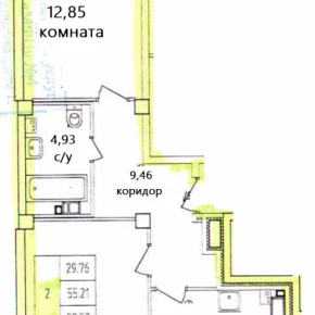   - план фото 1