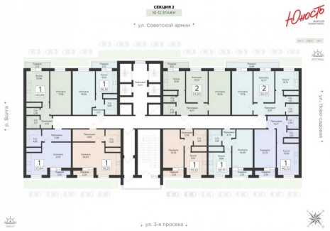 2-комнатная квартира - Советской Армии ул, 242 / ЖК  Юность - план фото 1