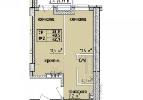 1-комнатная квартира - Самарская ул, 202б / ЖК  Империал - план фото 1