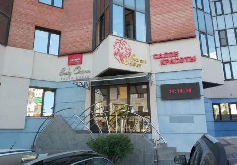 Универсальное помещение 114.6 кв.м. Молодогвардейская, 178  - фото 1
