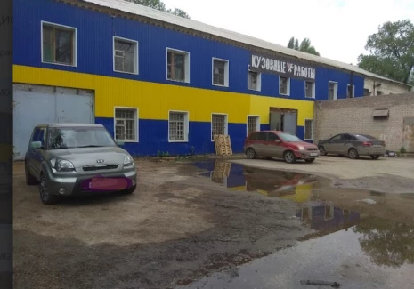 Производственное помещение 988.6 кв.м. Земеца ул, 3 - фото 1