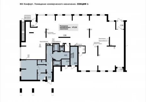 Нежилое помещение 470.5 кв.м. Карла Маркса пр-кт, 243 - план фото 1