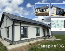 Дом 106 кв.м, КП Бавария парк с.п. Черноречье, пос. Чапаевка, ул. Луговая, проект   - фото 2