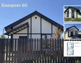 Дом 60 кв.м, КП Бавария парк с.п. Черноречье, пос. Чапаевка, ул. Луговая, проект   - фото 8