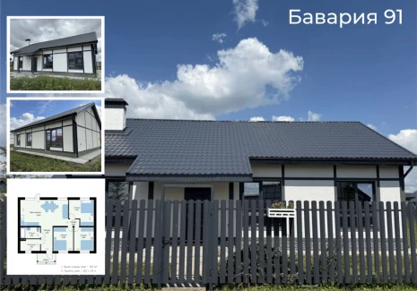Дом 91 кв.м. КП Бавария парк с.п. Черноречье, пос. Чапаевка, ул. Луговая - фото 2