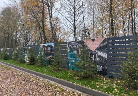 Дом 350 кв.м. г.о. Одинцовский, д. Синьково, КП Nikolino Hills - фото 10