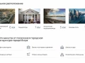 Дом 180 кв.м. м.о. ИСТРА, КП   - фото 7