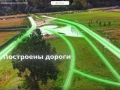 Дом 250 кв.м. КП Сканди парк, м.о. Истра - фото 10