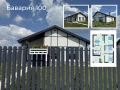 Дом 100 кв.м. КП Бавария парк с.п. Черноречье, пос. Чапаевка, ул. Луговая - фото 2