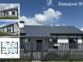 Дом 91 кв.м. КП Бавария парк с.п. Черноречье, пос. Чапаевка, ул. Луговая - фото 6
