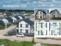 Дом 120 кв.м. КП Бавария парк с.п. Черноречье, пос. Чапаевка, ул. Луговая  - фото 2